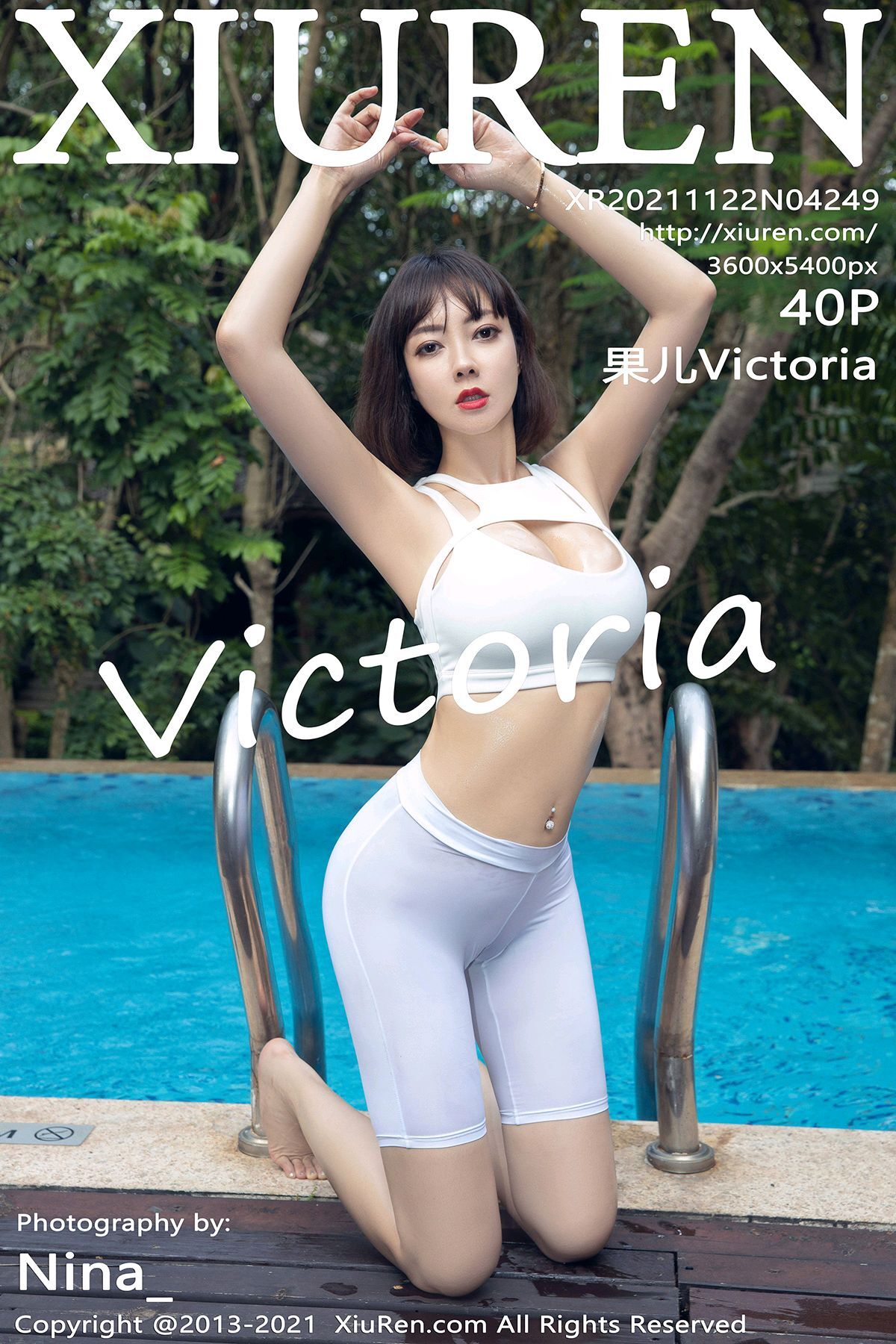 Xiuren Celebrity 2021.11.22 No.4249 Guer Victoria